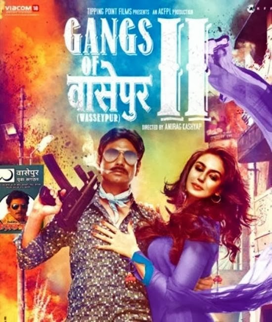 gangs of wasseypur 2 full movie dvd gangs of wasseypur 2 full movie dvd