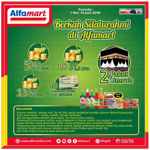 #Alfamart - #Promo Berkah Silaturahmi Ramadhan & Dapatkan UMROH Gratis (s.d 15 Juni 2019) #Alfamart - #Promo Berkah Silaturahmi Ramadhan & Dapatkan UMROH Gratis (s.d 15 Juni 2019)