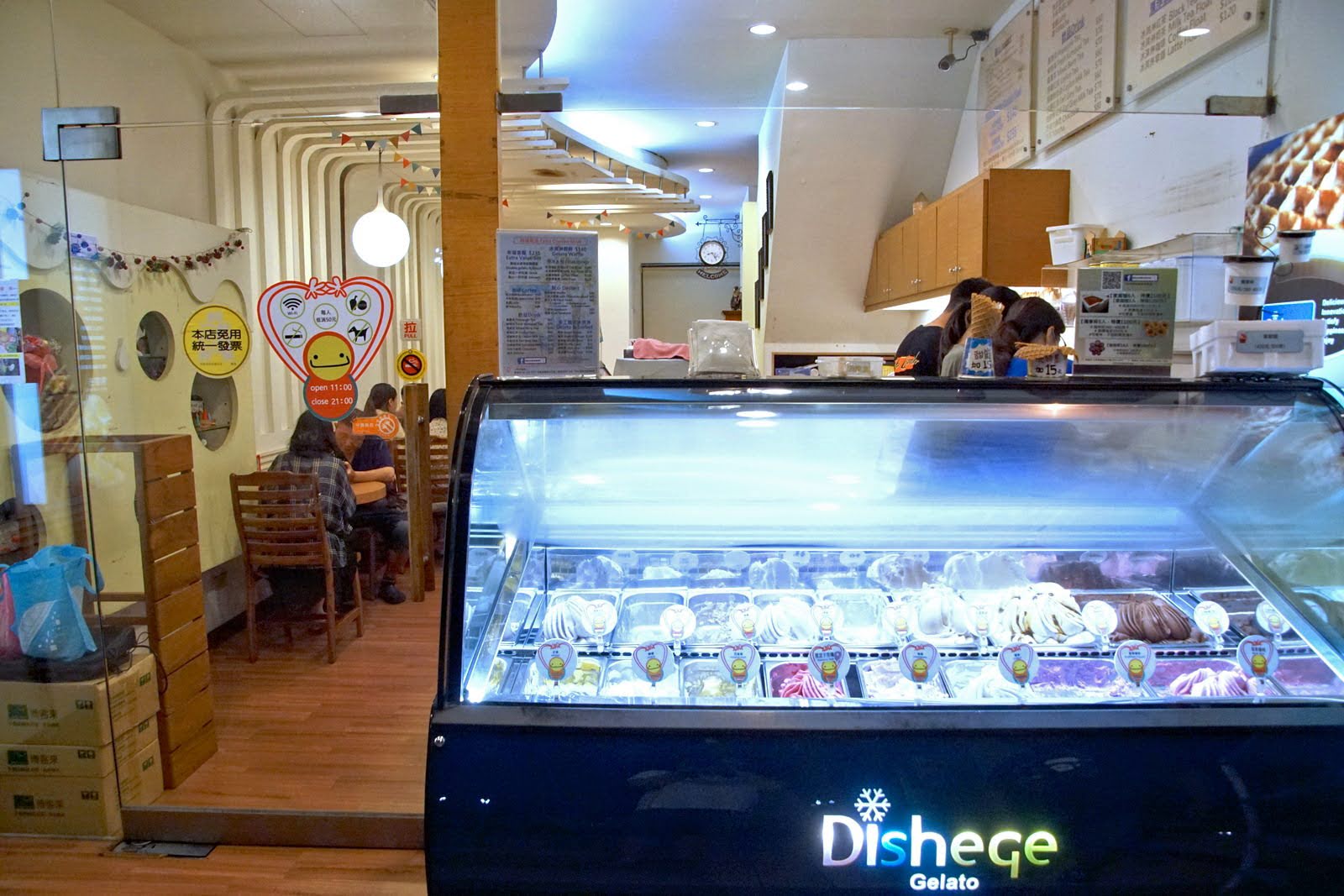 [台南][北區] Dishege得意吉｜義式冰淇淋專賣店｜東豐幸福空間｜食記