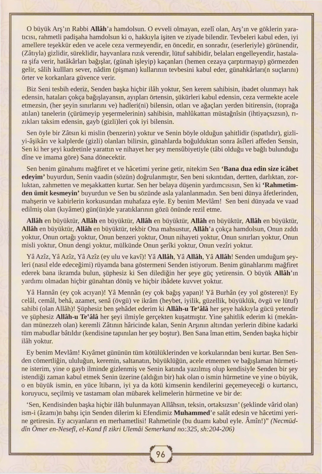 Muradına Ermek ve Nasıl Ereceğini Rüyada Görmek İçin Okunacak Dua