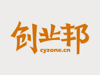 創業邦