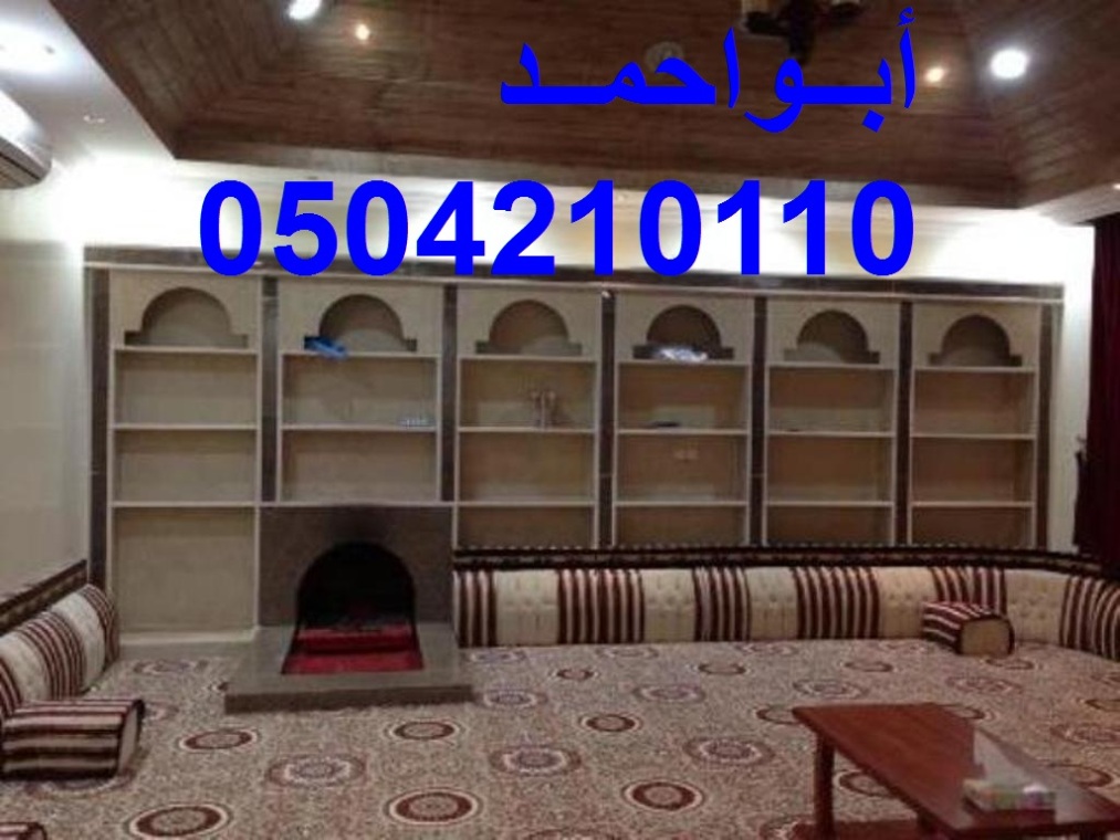 ديكورات مدافئ مشبات قديمه