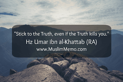 islamic quote, inspirational islamic quote, islamic inspirational quotes for difficult times, short islamic quotes, islamic quotes about life and death, inspirational islamic quotes from the holy quran, beautiful islamic quotes about life,  inspirational islamic quotes with images, best islamic sayings, best islamic quotes from quran