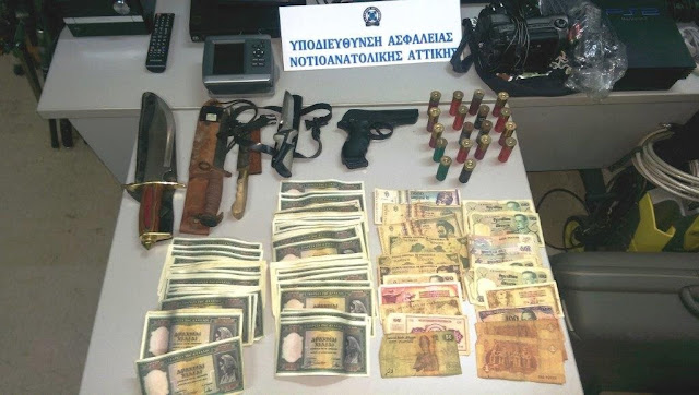 Αλβανός που εργαζόταν ως κηπουρός σε εξοχικές κατοικίες, συνελήφθη για 56 διαρρήξεις στα Μεσόγεια! Αλβανός που εργαζόταν ως κηπουρός σε εξοχικές κατοικίες, συνελήφθη για 56 διαρρήξεις στα Μεσόγεια!