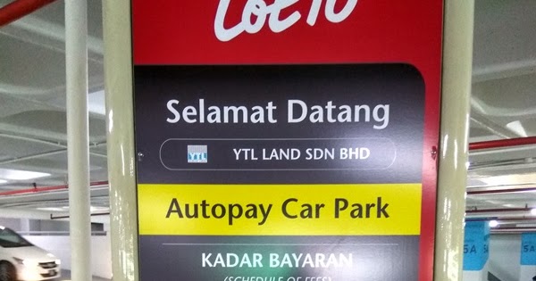 Lot 10 parking rate 2021