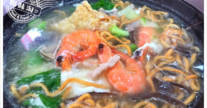 麵power鍋燒麵(復興創始店)