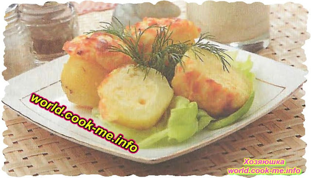Картофель, запеченный с сыром в духовке Картофель, запеченный с сыром в духовке