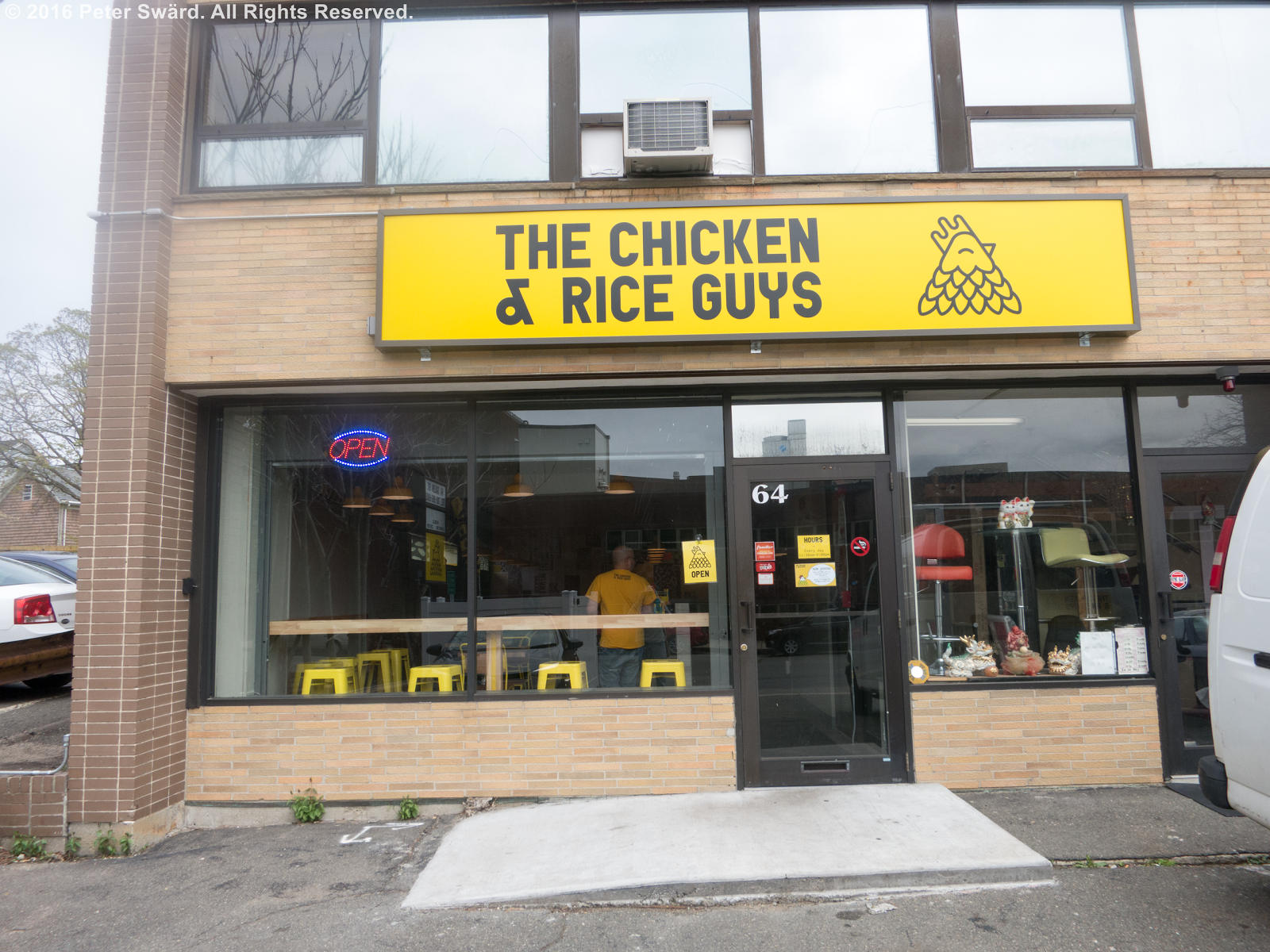 The Daily Lunch: The Chicken & Rice Guys Medford