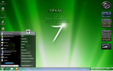 download nvidia for windows 7