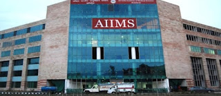 Aiims