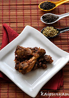 Red Goan Chicken