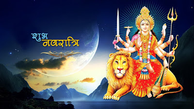 Navratri images, Maa Durga images with best wishes