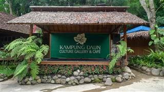 Kampung Daun Kampung Daun