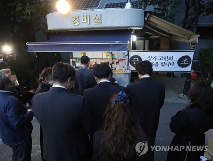 이미지에 대체텍스트 속성이 없습니다; 파일명은 PYH2020051400790001300_P2.jpg 입니다.