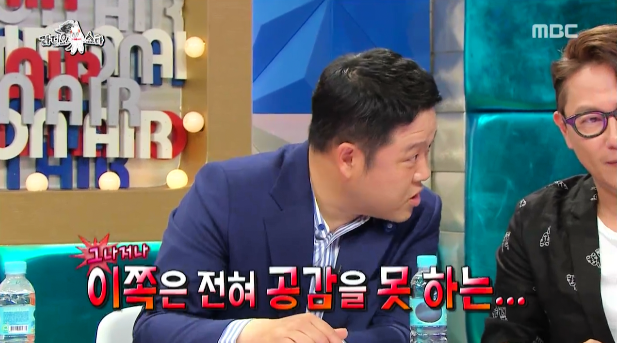 [라디오스타] 가요계 군기에 대해 얘기하는 김종국 ㅋㅋㅋㅋㅋㅋㅋㅋ.jpg | 인스티즈