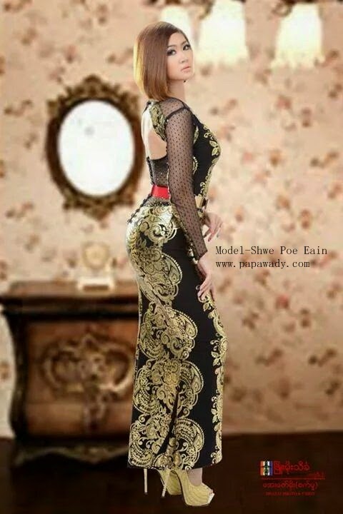 Shwe Poe Eain - Gorgeous Myanmar Dress Fashion