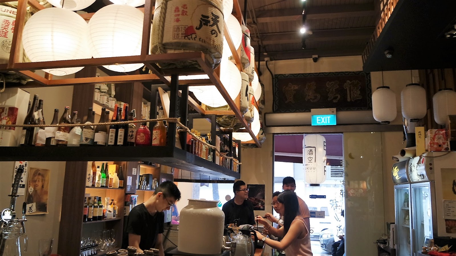 Shukuu Izakaya Review Japanese at Telok Ayer [Media Invite