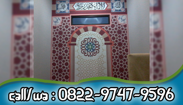 Jasa Lukis Dinding Kaligrafi Masjid Profesional Jasa Lukis Dinding Kaligrafi Masjid Profesional Online