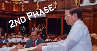 Cabinet swearing in -- second phase Cabinet swearing in -- second phase