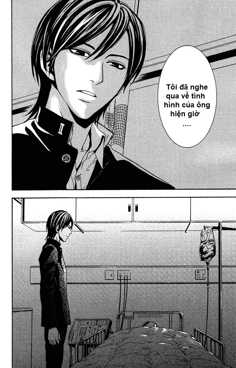 Mayonaka no Ariadone Chap 8 - Next Chap 9