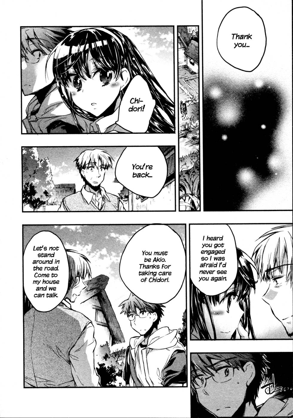 Hentai Manga Comic-Itokoi Chidori-Chap14-14