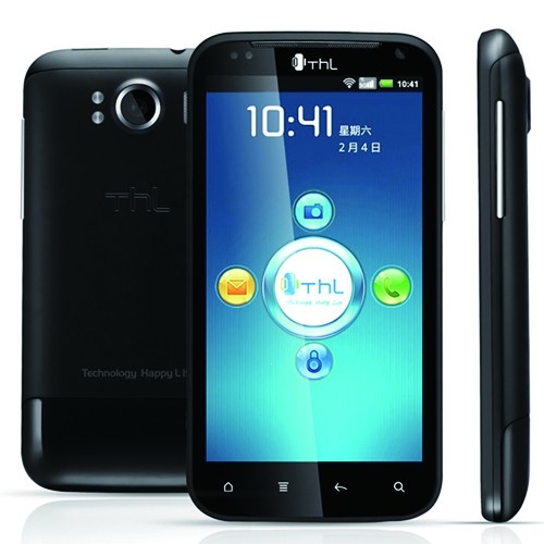 Mobilni Telefoni Prodaja - Novi Mobilni Telefoni