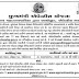 Gandhinagar Municipal Corporation “Apprentice Bharti Mela” (23-05-2018)
