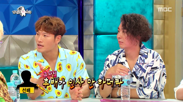 [라디오스타] 가요계 군기에 대해 얘기하는 김종국 ㅋㅋㅋㅋㅋㅋㅋㅋ.jpg | 인스티즈