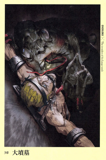 Neuronist "The Interrogator" Overlord Light Novel Bahasa Indonesia