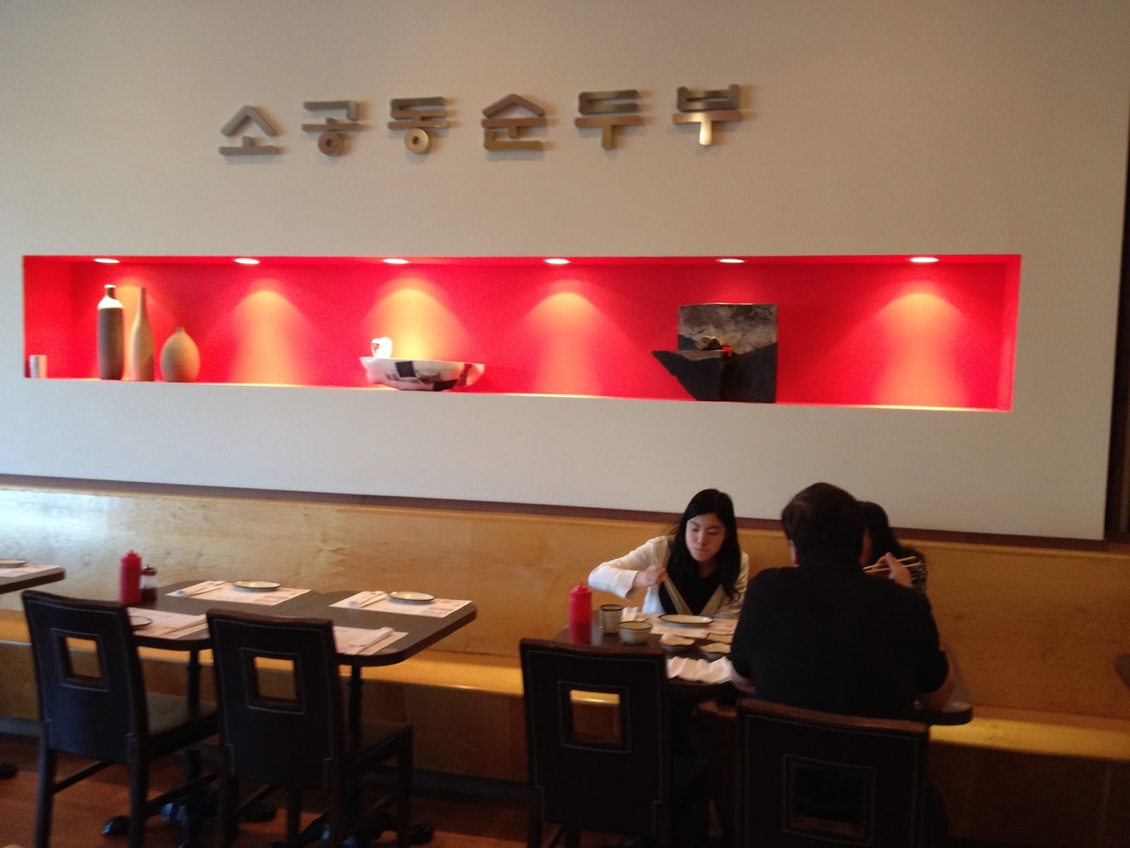 Do You Really Know What You're Eating? A generous slice of South Korea