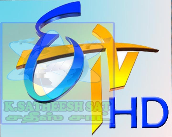 K.SATHEESH SAT ENGLISH EENADU LIMITED LAUNCH NEW TELUGU HD CHANNEL ETV