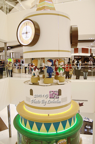 蘭城新月廣場