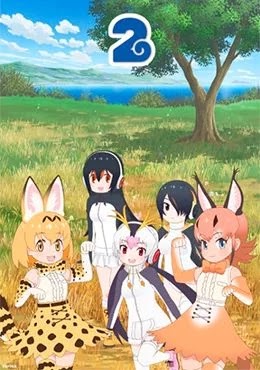 Kemono Friends 2 Kemono Friends 2