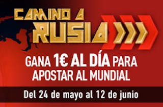 sportium gana un euro dia para el mundial futbol 2018 hasta 12 junio sportium gana un euro dia para el mundial futbol 2018 hasta 12 junio
