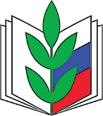 Организация Общероссийского Профсоюза образования