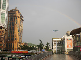 rainbow in Zhongshan, China
