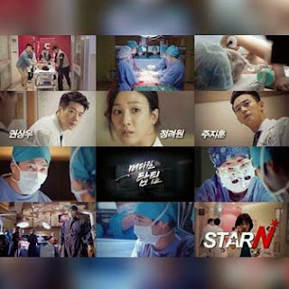 Trailer drama Korea terbaru "Medical Top Team"