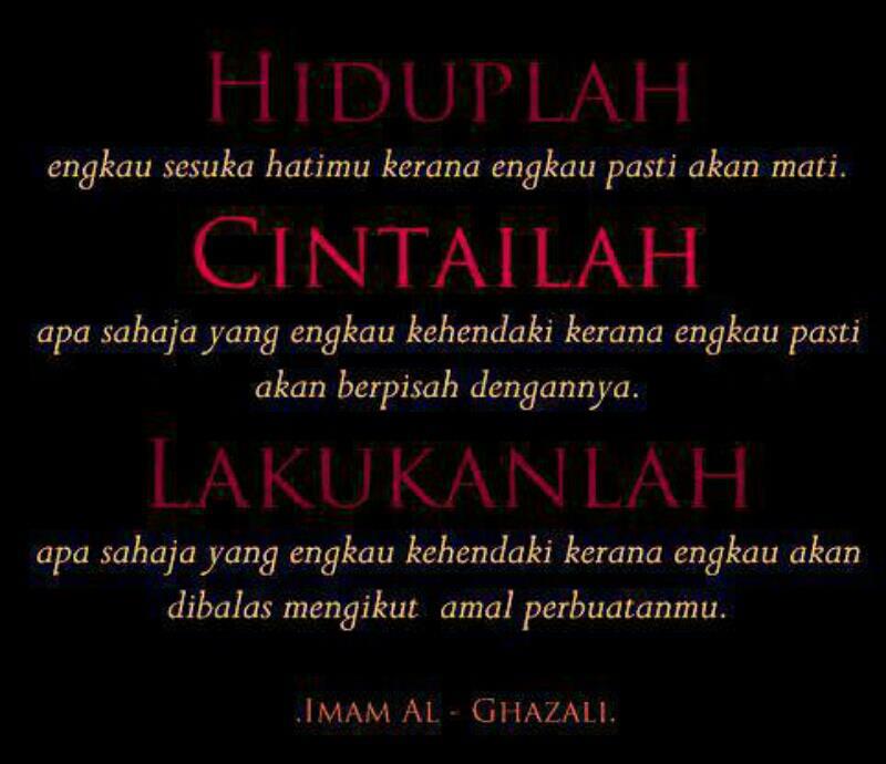 Kumpulan Kata Puisi IslamiRenung