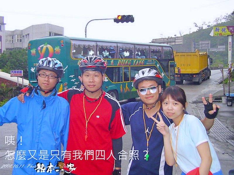 單車環島-蘇花公路的危機與轉機