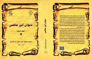 صورة