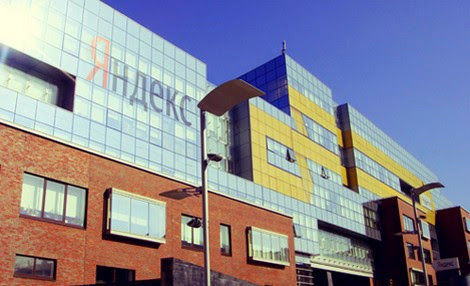 圖片說明: Yandex 總部