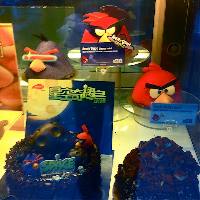 Angry Birds Birthday Cake on Angry Birds Cakes  They Even Have The Angry Birds Space Cakes Haha