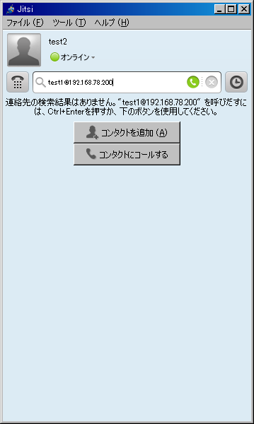 jitsi_002.png