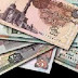 20 جنيه سعر الدولار في أول أيام تعويم الجنيه