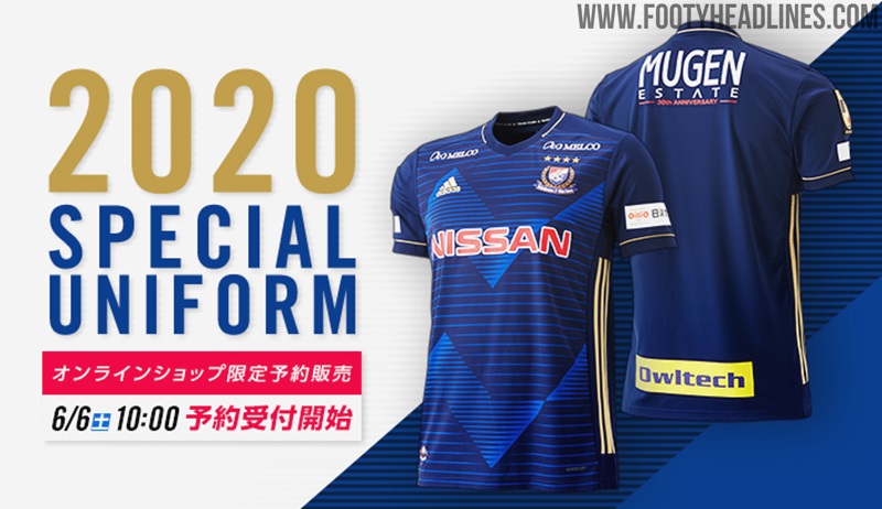 Stunning Adidas Yokohama F 2020 Special Released - Footy Headlines