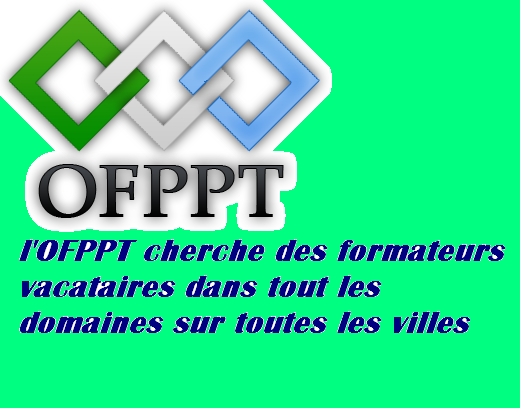 TÉLÉCHARGER COURS TOPOGRAPHIE OFPPT TOPOGRAPHIE TÉLÉCHARGER OFPPT COURS