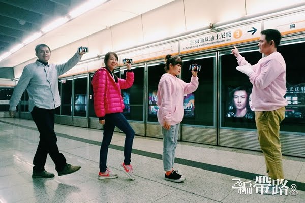 【香港旅遊】如何把無聊的香港變好玩?8招告訴你