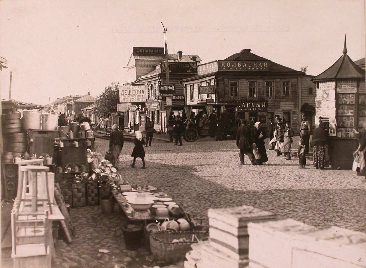 Old Photographs of Russia in 1913 Vintage Everyday