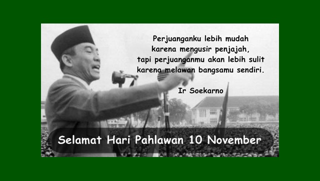 Kartu Ucapan Selamat Hari Pahlawan 10 November Terbaru 2017 Kartu Ucapan Selamat Hari Pahlawan 10 November Terbaru 2017