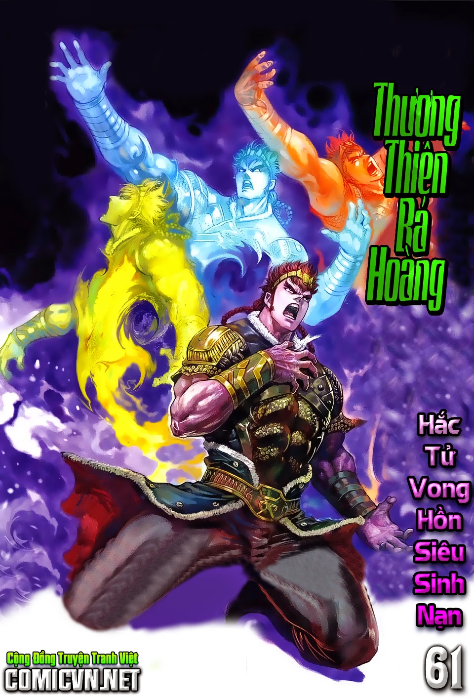 Thiên Tử Truyền Kỳ 8 chap 61